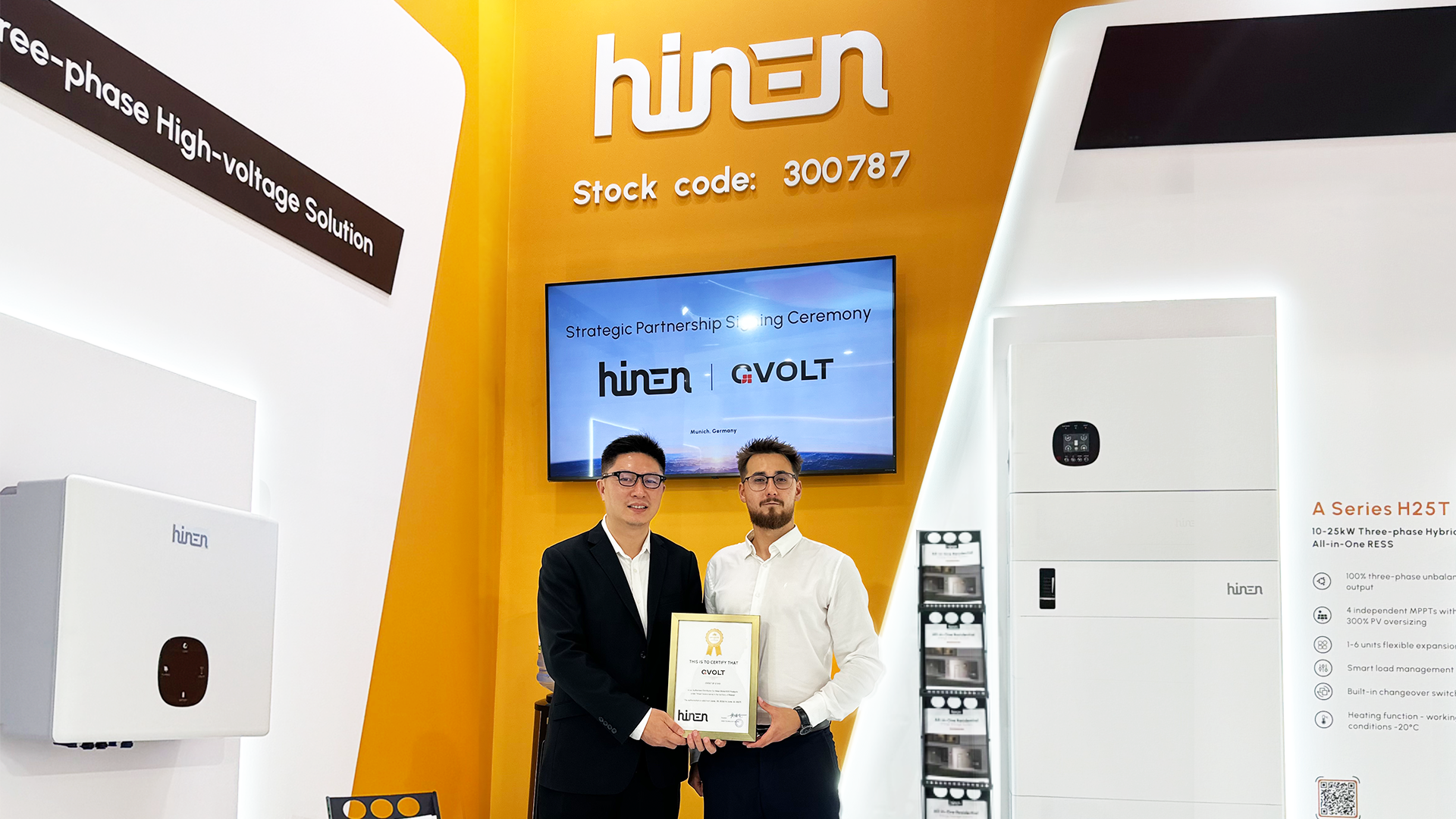 Strategic Partnership Signing Ceremony with GVOLT